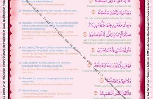 Download Ebook Legal dan Printable Juz Amma for Kids, Surat ke-89 Al-Fajr (4)