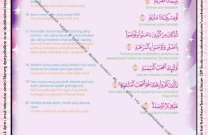 Download Ebook Legal dan Printable Juz Amma for Kids, Surat ke-90 Al-Balad (3)