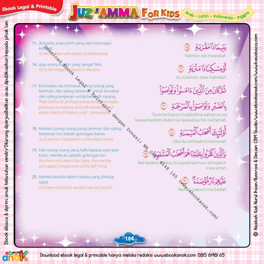 Download Ebook Legal dan Printable Juz Amma for Kids, Surat ke-90 Al-Balad (3)