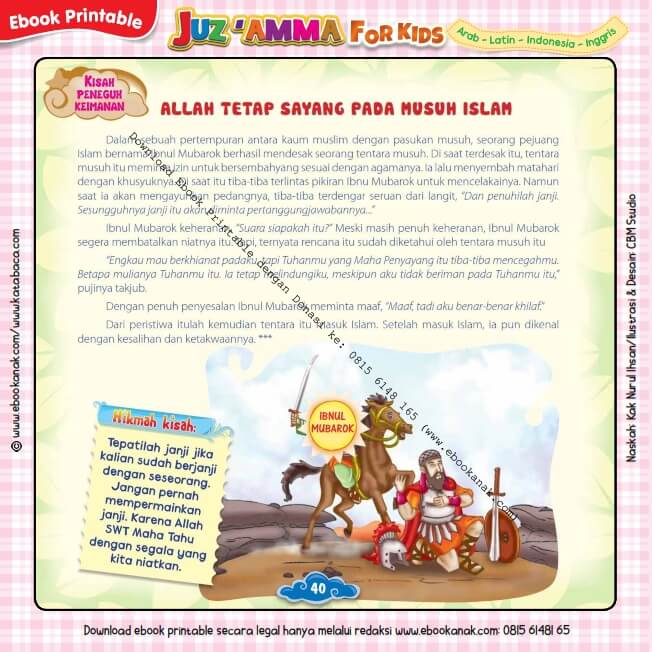 Download Ebook Printable Juz Amma for Kids, Allah Tetap Sayang pada Musuh Islam