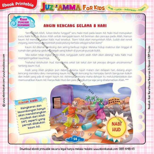 Download Ebook Printable Juz Amma for Kids, Angin Kencang Selama 8 Hari