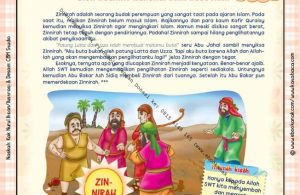 Download Ebook Printable Juz Amma for Kids, Bisa Melihat Kembali dari Kebutaan