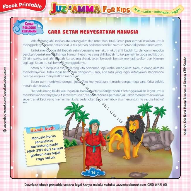 Download Ebook Printable Juz Amma for Kids, Cara Setan Menyesatkan Manusia