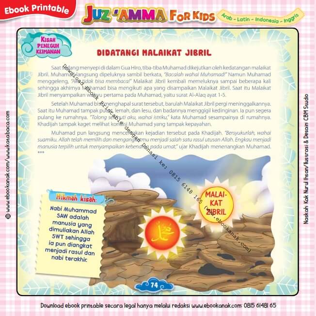 Download Ebook Printable Juz Amma for Kids, Didatangi Malaikat Jibril