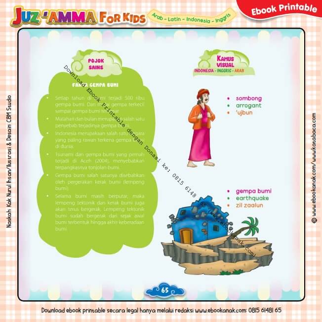 Download Ebook Printable Juz Amma for Kids, Fakta Gempa Bumi