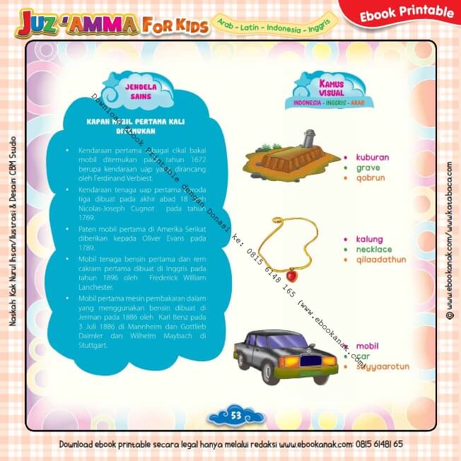 Download Ebook Printable Juz Amma for Kids, Kapan Mobil Pertama Kali Ditemukan