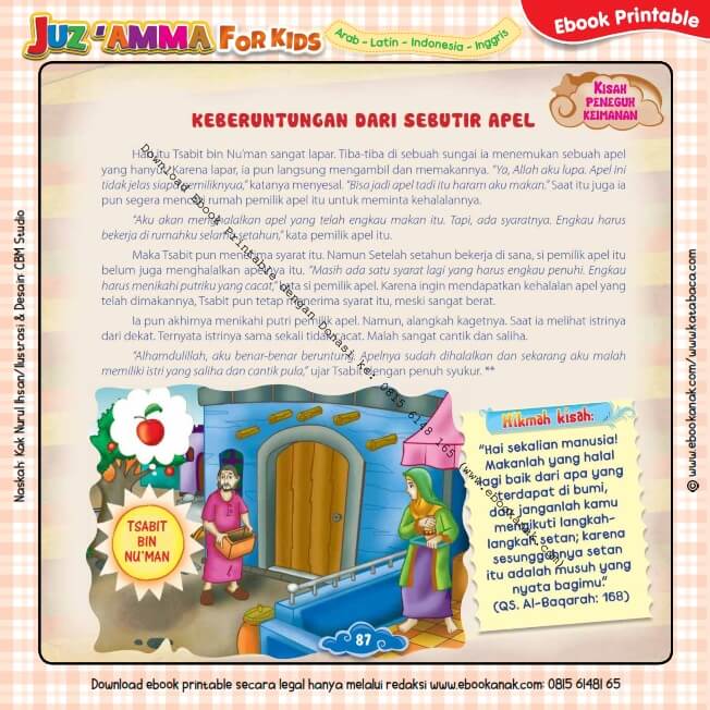 Download Ebook Printable Juz Amma for Kids, Keberuntungan dari Sebutir Apel