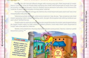 Download Ebook Printable Juz Amma for Kids, Lupa Shalat Subuh Berjamaah