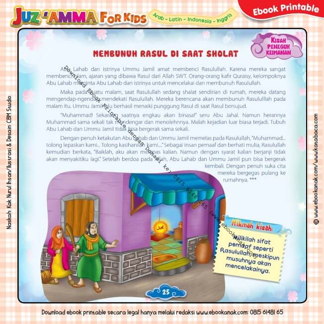 Download Ebook Printable Juz Amma for Kids, Membunuh Rasul di Saat Shalat