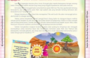 Download Ebook Printable Juz Amma for Kids, Pohon Saksi Kerasulan Muhammad