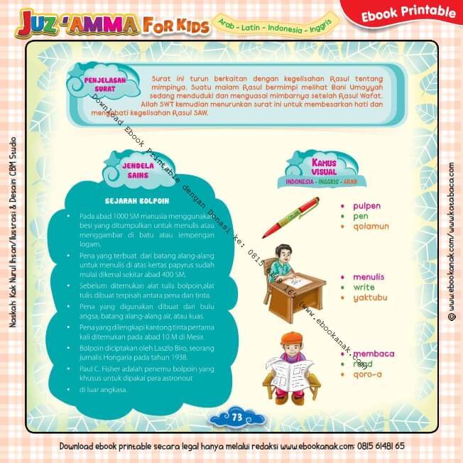 Download Ebook Printable Juz Amma for Kids, Sejarah Bolpoin