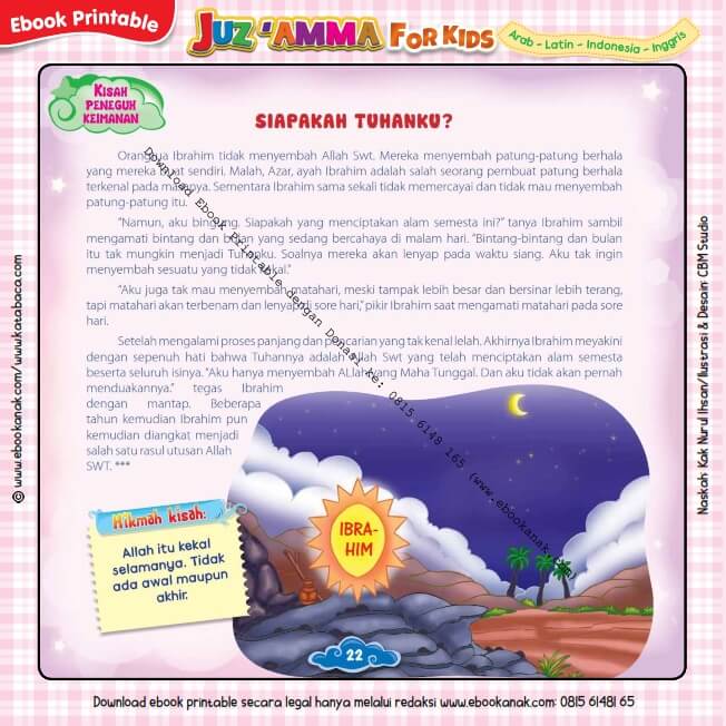 Download Ebook Printable Juz Amma for Kids, Siapakah Tuhanku