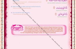 Download Ebook Legal dan Printable Juz Amma for Kids, Surat ke 89 Al Fajr 5