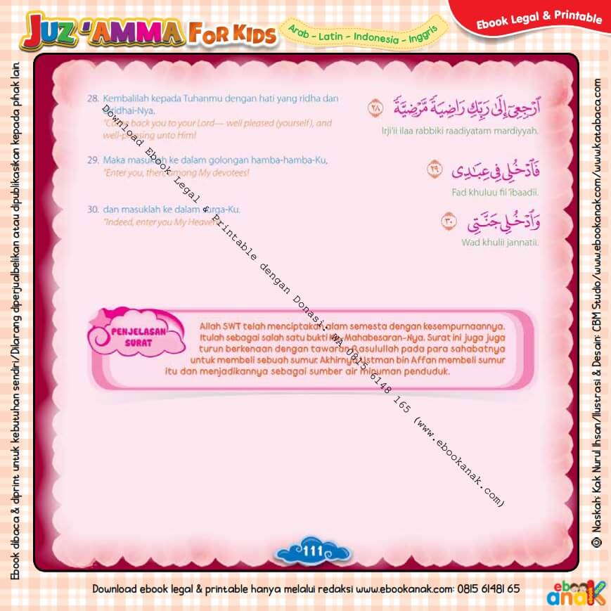 Download Ebook Legal dan Printable Juz Amma for Kids, Surat ke 89 Al Fajr 5