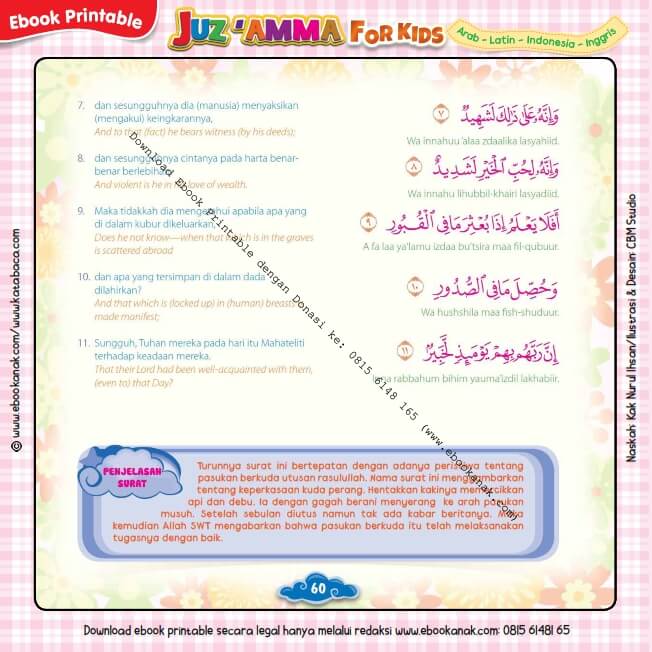 Download Ebook Printable Juz Amma for Kids, Surat ke-100 Al-'Adiyat (2)