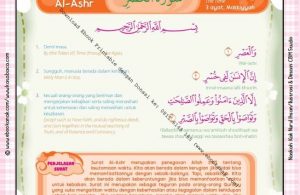 Download Ebook Printable Juz Amma for Kids, Surat ke-103 Al-Ashr