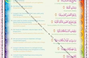 Download Ebook Printable Juz Amma for Kids, Surat ke-78 An-Naba (3)