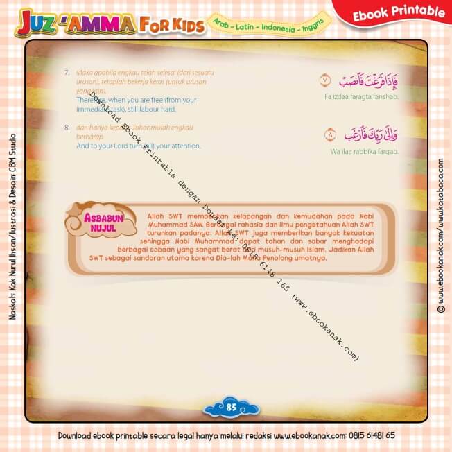 Download Ebook Printable Juz Amma for Kids, Surat ke-94 Al-Insyirah (2)