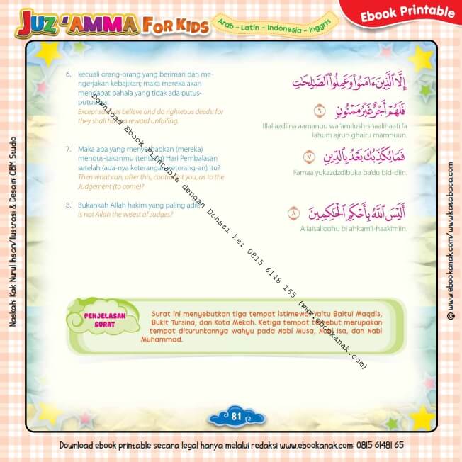 Download Ebook Printable Juz Amma for Kids, Surat ke-95 At-Tiin (2)