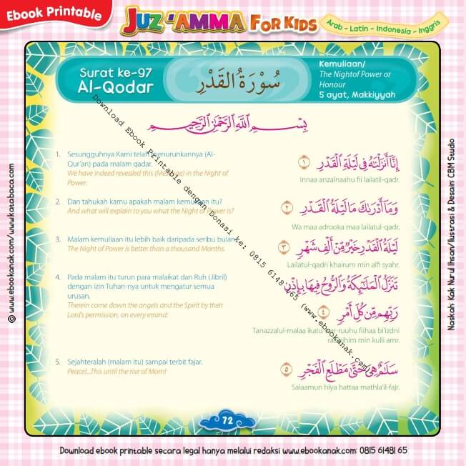 Download Ebook Printable Juz Amma for Kids, Surat ke-97 Al-Qodar