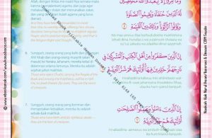 Download Ebook Printable Juz Amma for Kids, Surat ke-98 Al-Bayyinah