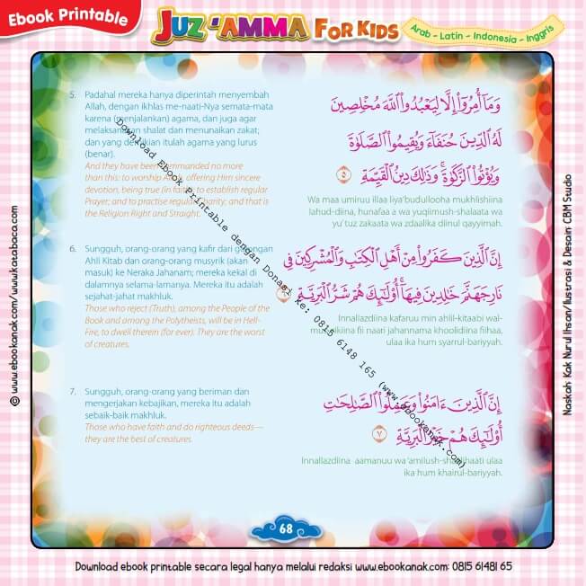 Download Ebook Printable Juz Amma for Kids, Surat ke-98 Al-Bayyinah