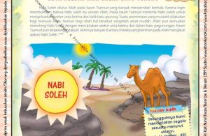 Download Ebook Printable Juz Amma for Kids, Unta Keluar dari dalam Batu Gunung