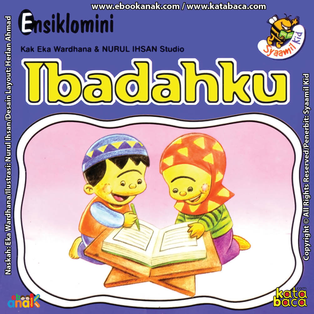 Download Ebook Seri Ensiklomini Ibadahku