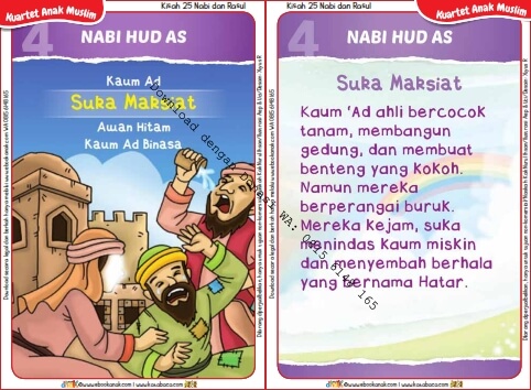 Download Kartu Kuartet Kisah 25 Nabi dan Rasul, Nabi Hud dan Kaum Suka Maksiat (15)