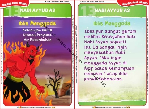 Download Kartu Kuartet Printable Kisah 25 Nabi dan Rasul, Nabi Ayyub Digoda Iblis (50)