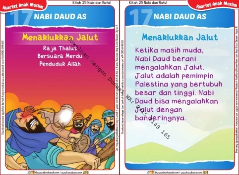 Download Kartu Kuartet Printable Kisah 25 Nabi dan Rasul, Nabi Daud Menaklukkan Jalut (66)