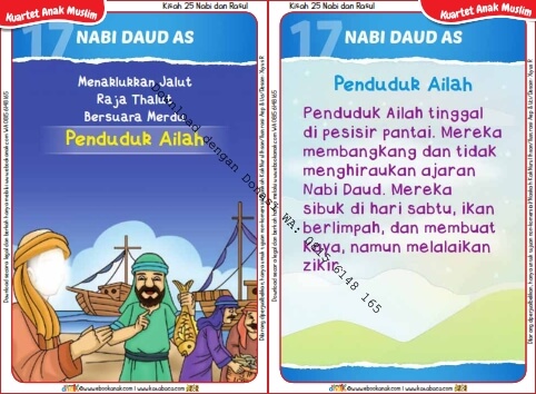 Download Kartu Kuartet Printable Kisah 25 Nabi dan Rasul, Nabi Daud dan Penduduk Ailah (69)