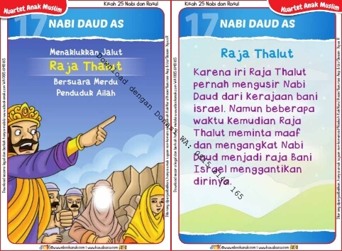 Download Kartu Kuartet Printable Kisah 25 Nabi dan Rasul, Nabi Daud dan Raja Thalut (67)