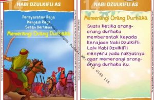 Download Kartu Kuartet Printable Kisah 25 Nabi dan Rasul, Nabi Dzulkifli Memerangi Orang Durhaka (57)