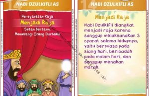 Download Kartu Kuartet Printable Kisah 25 Nabi dan Rasul, Nabi Dzulkifli Menjadi Raja (55)