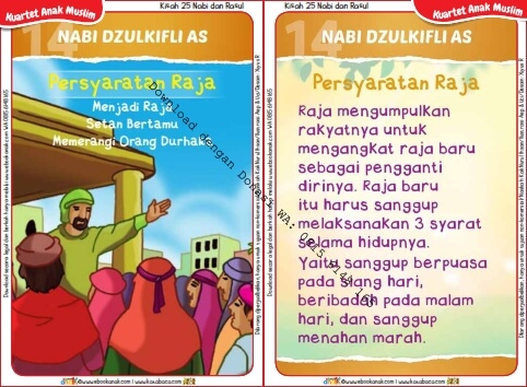 Download Kartu Kuartet Printable Kisah 25 Nabi dan Rasul, Nabi Dzulkifli dan (54)