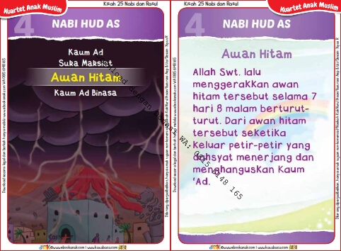 Download Kartu Kuartet Printable Kisah 25 Nabi dan Rasul, Nabi Hud dan Awan Hitam (16)