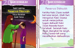 Download Kartu Kuartet Printable Kisah 25 Nabi dan Rasul, Nabi Ilyasa Penerus Dakwah (79)