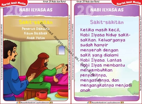 Download Kartu Kuartet Printable Kisah 25 Nabi dan Rasul, Nabi Ilyasa Sakit-Sakitan (78)