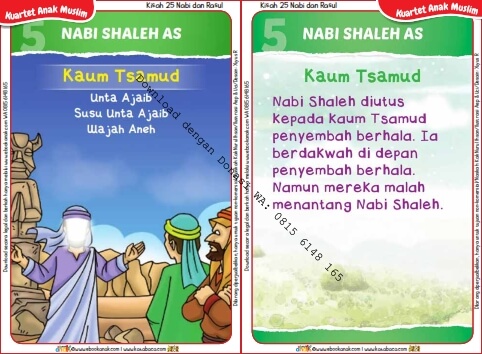 Download Kartu Kuartet Printable Kisah 25 Nabi dan Rasul, Nabi Shaleh dan Kaum Tsamud (18)