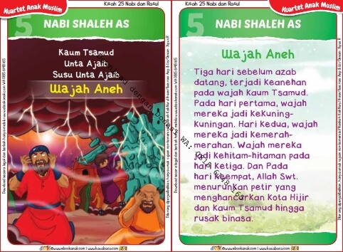 Download Kartu Kuartet Printable Kisah 25 Nabi dan Rasul, Nabi Shaleh dan Wajah Aneh (21)