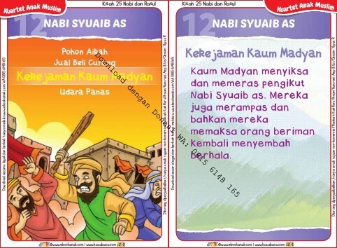 Download Kartu Kuartet Printable Kisah 25 Nabi dan Rasul, Nabi Syuaib dan Kekejaman Kaum Madyan (48)