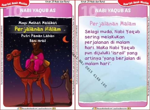 Download Kartu Kuartet Printable Kisah 25 Nabi dan Rasul, Nabi Yaqub Melakukan Perjalanan Malam (39)