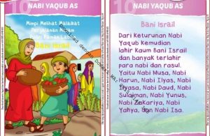 Download Kartu Kuartet Printable Kisah 25 Nabi dan Rasul, Nabi Yaqub dan Bani Israil (41)