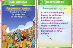 Download Kartu Kuartet Printable Kisah 25 Nabi dan Rasul, Nabi Yunus dan Penyembah Usytar (82)