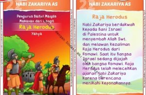 Download Kartu Kuartet Printable Kisah 25 Nabi dan Rasul, Nabi Zakariya dan Raja Herodus (88)