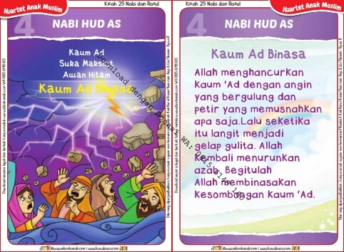 Download Kartu Kuartet Printable Kisah 25 Nabi dan Rasul, Nabi hud dan Kaum Ad Binasa (17)