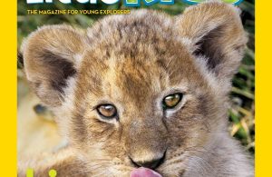 Download Majalah Digital National Geographic Little Kids Maret-April 2015