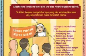 Ebook 101 Doa Anak Saleh, Doa Agar Maksud Dikabulkan (63)