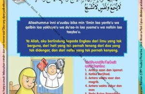 Ebook 101 Doa Anak Saleh, Doa Agar Permohonan Dikabulkan (64)